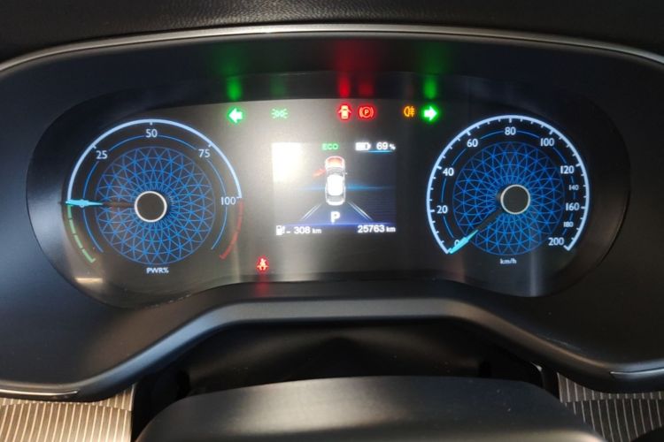 Used Hongqi E-QM5 2023 Revised Version Basic Travel Edition Instrument Cluster