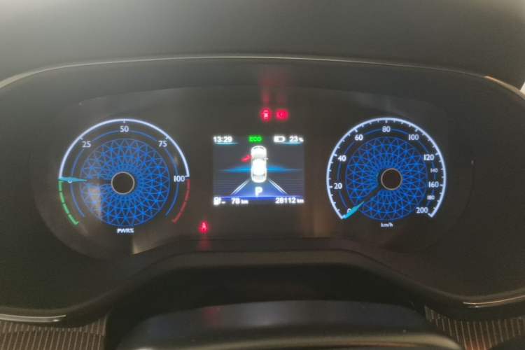 Used Hongqi E-QM5 2023 Revised Version Basic Travel Edition Instrument Cluster