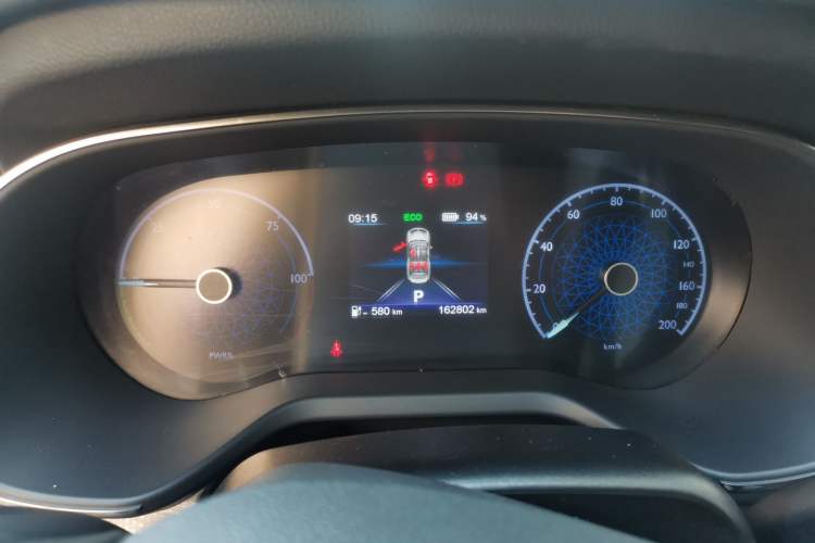 Used Hongqi E-QM5 2023 620km PLUS Instrument Cluster