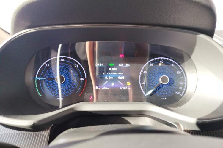 Used Hongqi E-QM5 2023 Revised Version Basic Travel Edition Instrument Cluster