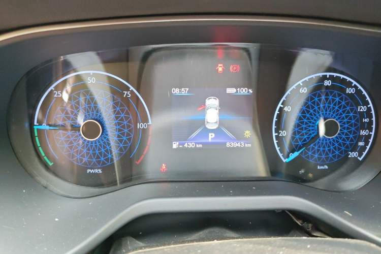 Used Hongqi E-QM5 2023 Revised Version Basic Travel Edition Instrument Cluster