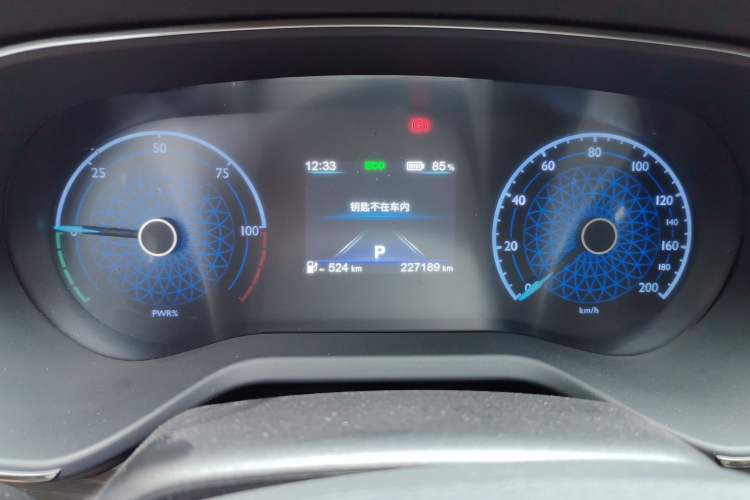 Used Hongqi E-QM5 2023 620km PLUS Instrument Cluster