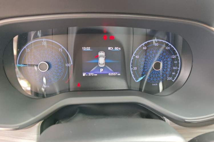 Used Hongqi E-QM5 2023 620km PLUS Instrument Cluster