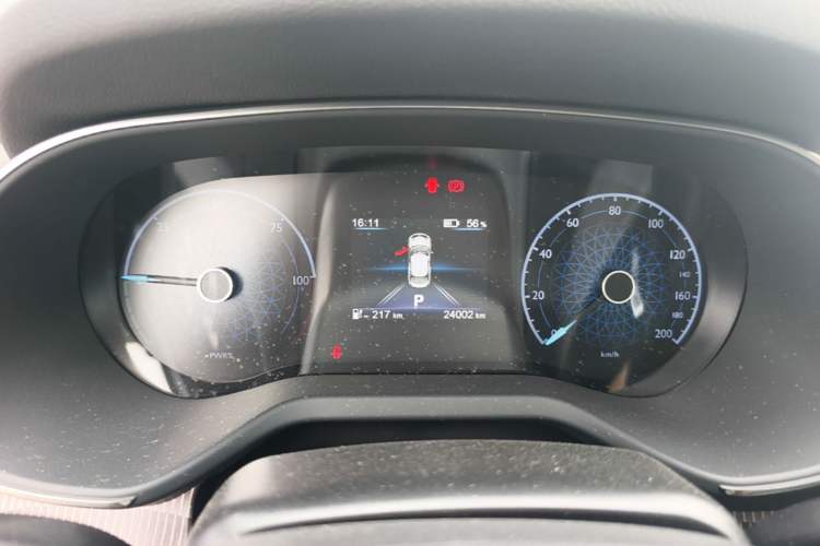 Used Hongqi E-QM5 2023 Revised Version Basic Travel Edition Instrument Cluster