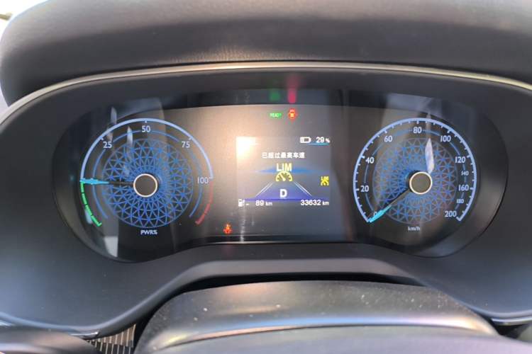 Used Hongqi E-QM5 2023 Revised Version Basic Travel Edition Instrument Cluster