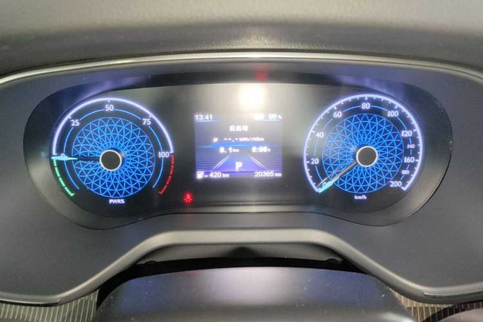 Used Hongqi E-QM5 2023 Revised Version Basic Travel Edition Instrument Cluster
