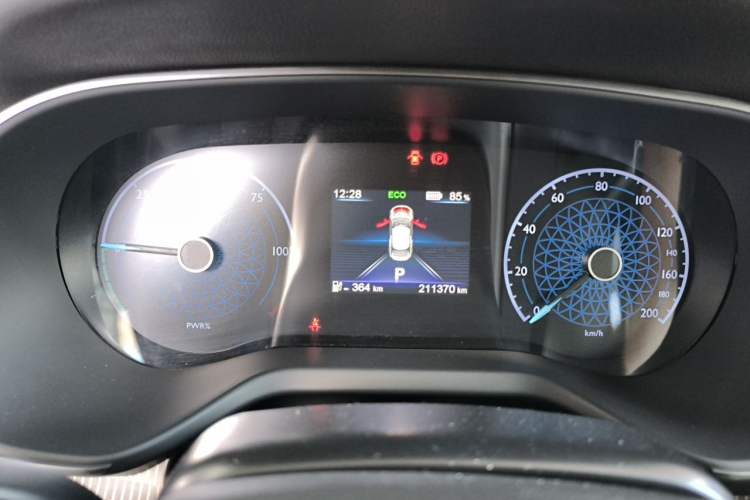 Used Hongqi E-QM5 2023 Revised Version Basic Travel Edition Instrument Cluster