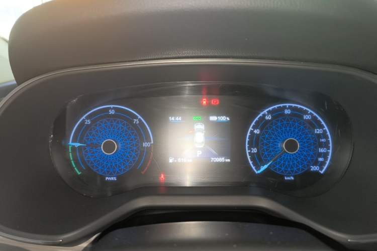 Used Hongqi E-QM5 2023 620km PLUS Instrument Cluster