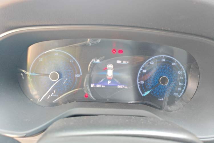 Used Hongqi E-QM5 2023 620km PLUS Instrument Cluster