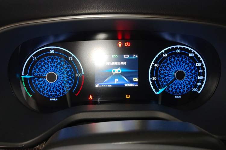 Used Hongqi E-QM5 2023 Base Travel Edition Instrument Cluster