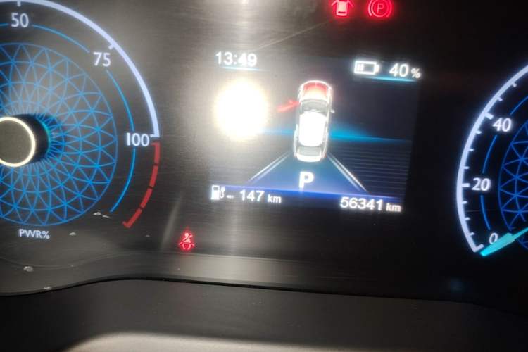 Used Hongqi E-QM5 2023 Revised Version Basic Travel Edition Instrument Cluster