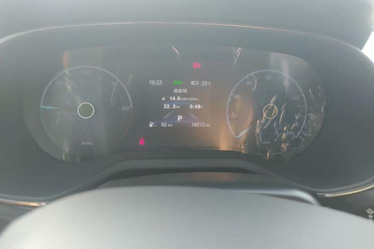 Used Hongqi E-QM5 2023 Revised Version Basic Travel Edition Instrument Cluster