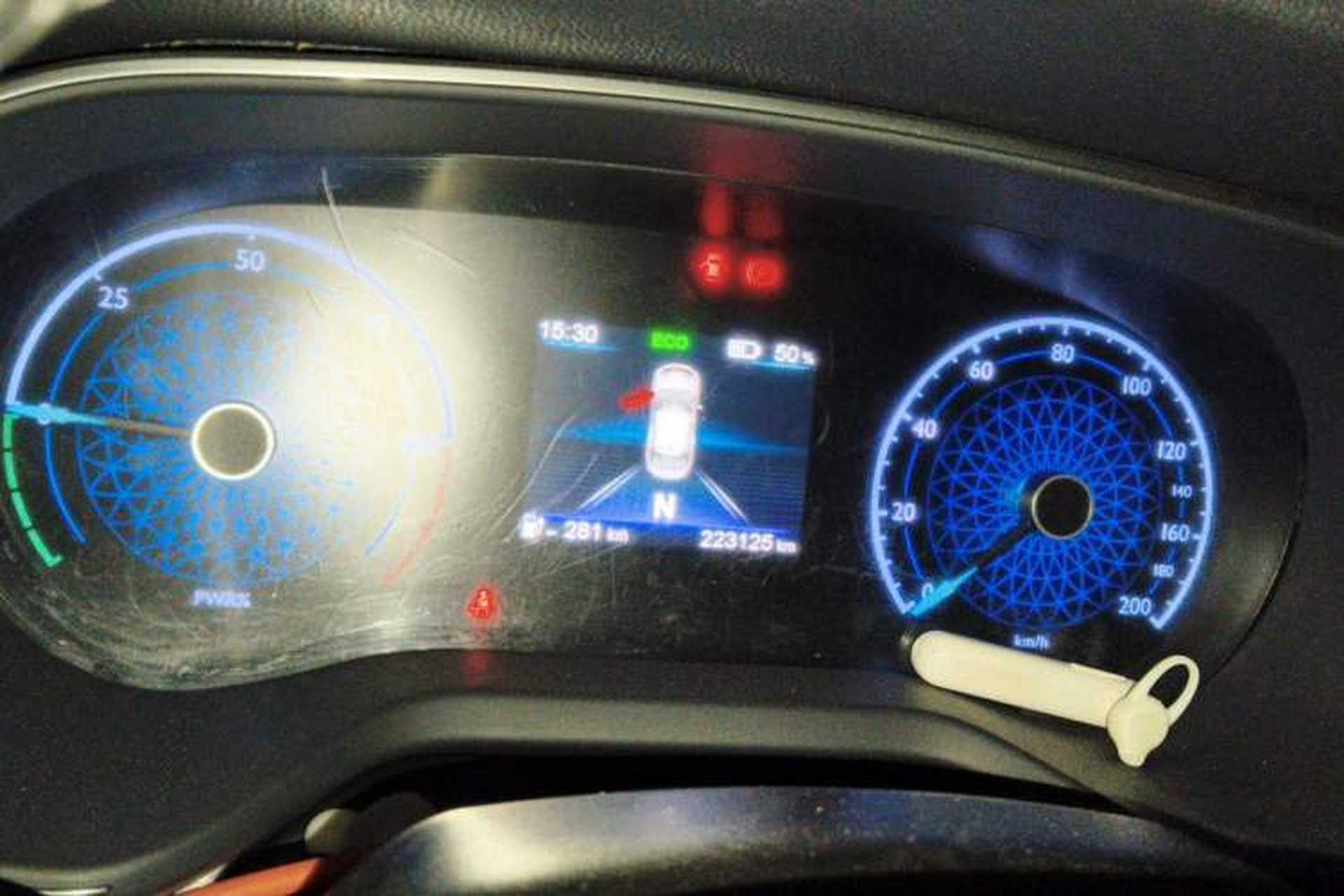 Used Hongqi E-QM5 2023 560km PLUS Instrument Cluster