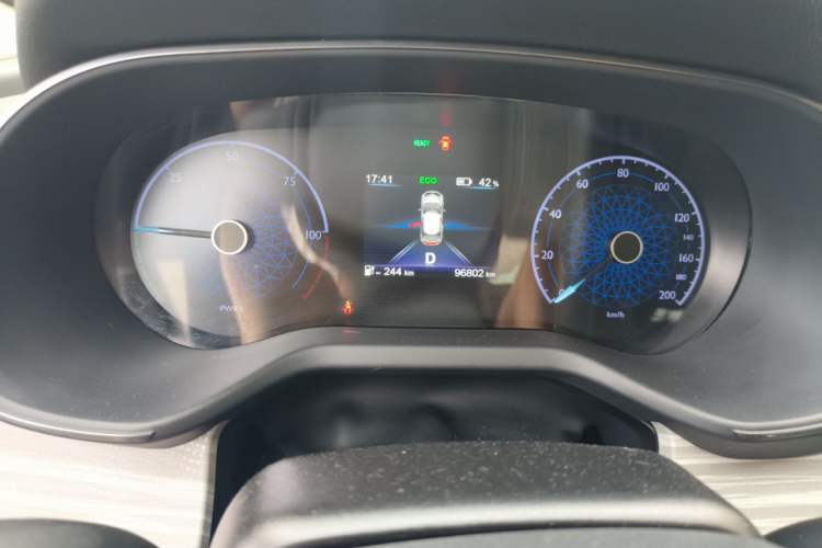 Used Hongqi E-QM5 2023 620km PLUS Instrument Cluster