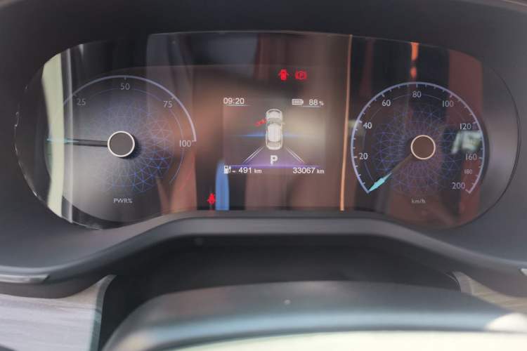 Used Hongqi E-QM5 2023 560km PLUS Instrument Cluster
