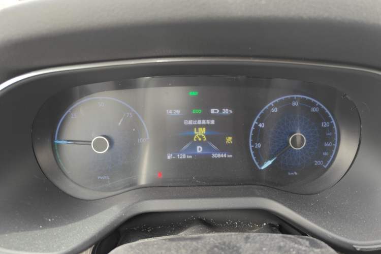 Used Hongqi E-QM5 2023 Revised Version Basic Travel Edition Instrument Cluster