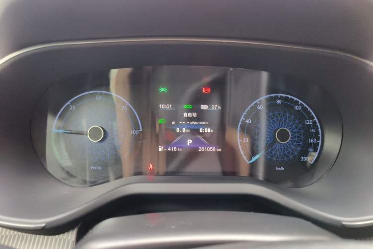 Used Hongqi E-QM5 2023 Revised Version Basic Travel Edition Instrument Cluster