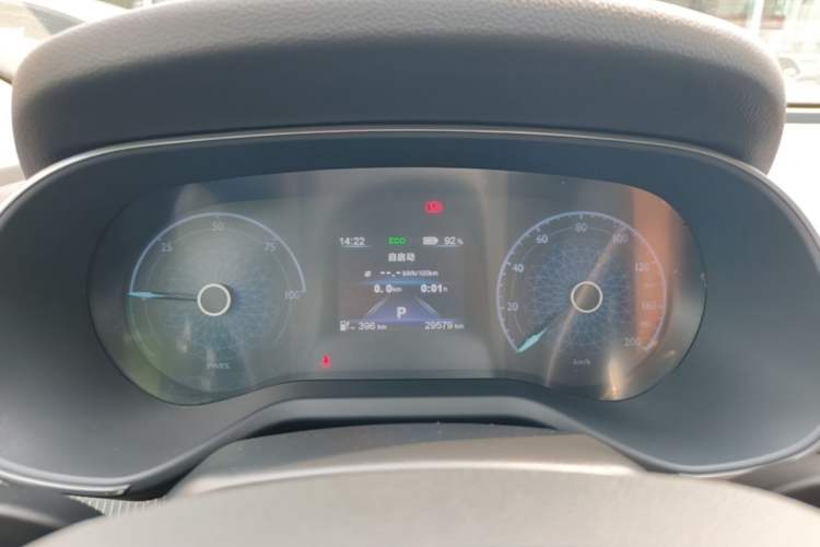 Used Hongqi E-QM5 2023 Revised Version Basic Travel Edition Instrument Cluster