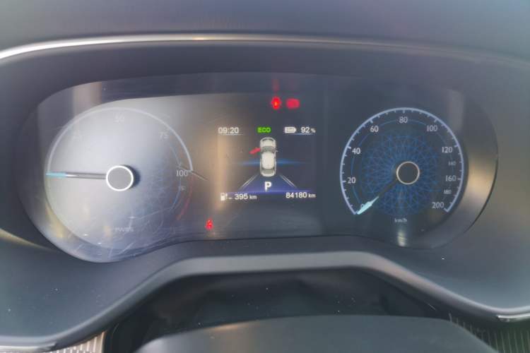 Used Hongqi E-QM5 2023 Revised Version Basic Travel Edition Instrument Cluster