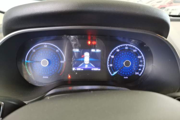 Used Hongqi E-QM5 2023 Revised Version Basic Travel Edition Instrument Cluster