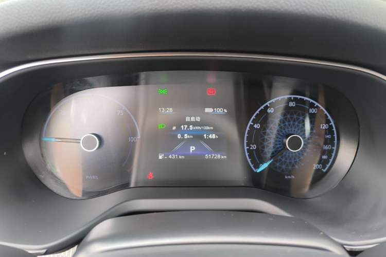Used Hongqi E-QM5 2023 Base Travel Edition Instrument Cluster