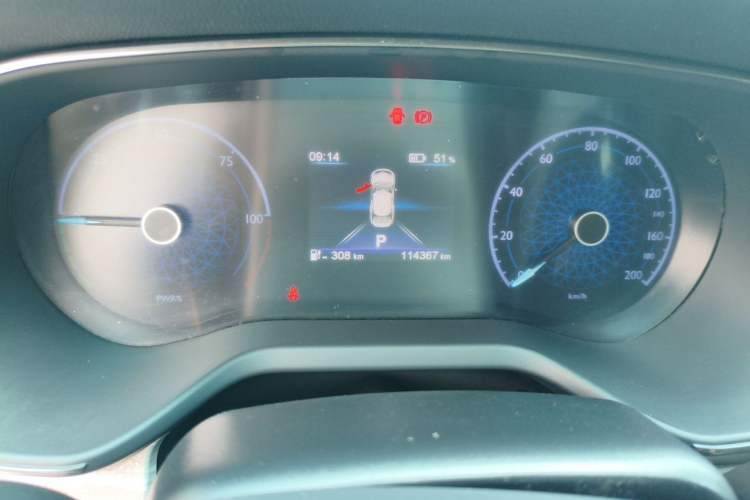 Used Hongqi E-QM5 2023 620km PLUS Instrument Cluster