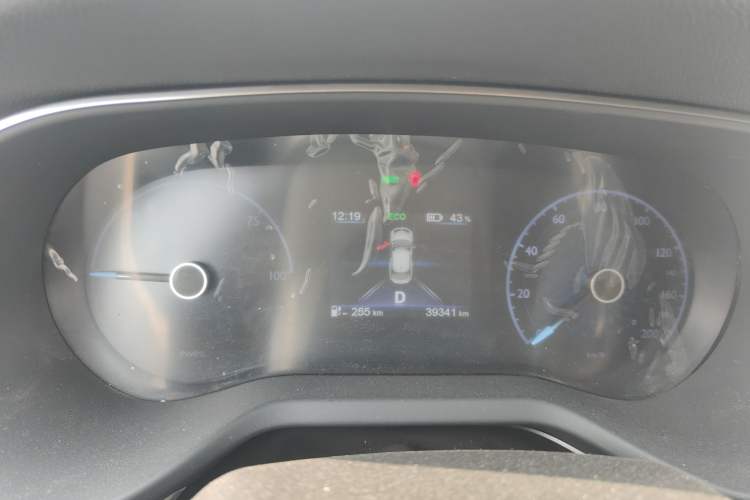 Used Hongqi E-QM5 2023 620km PLUS Instrument Cluster