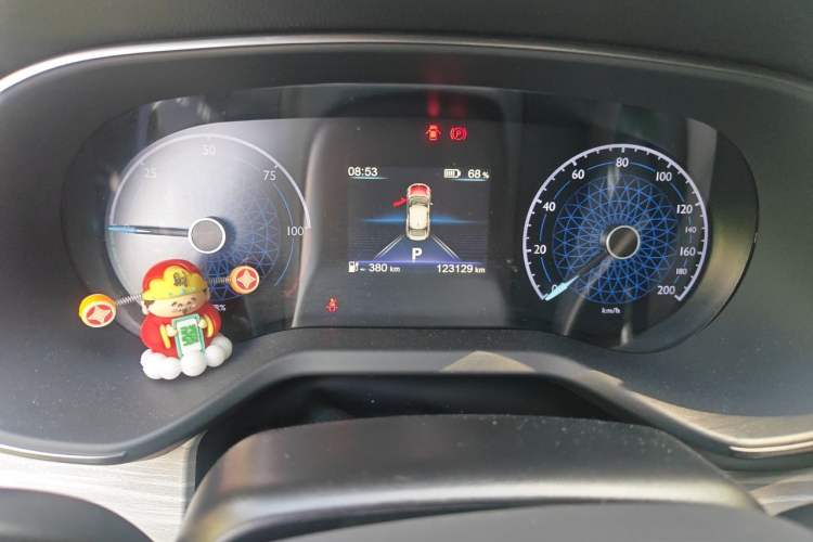 Used Hongqi E-QM5 2023 560km PLUS Instrument Cluster