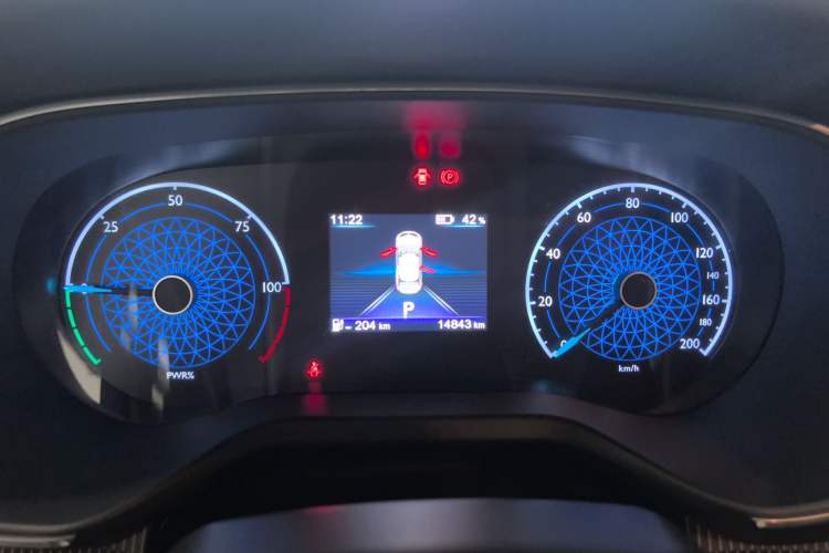 Used Hongqi E-QM5 2023 Revised Version Basic Travel Edition Instrument Cluster