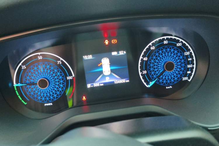 Used Hongqi E-QM5 2023 620km PLUS Instrument Cluster