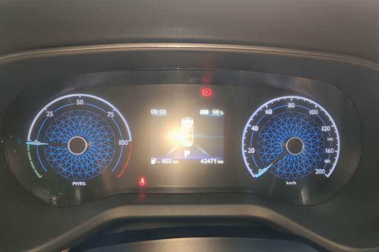 Used Hongqi E-QM5 2023 620km PLUS Instrument Cluster