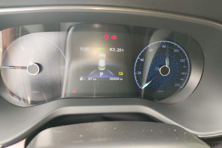Used Hongqi E-QM5 2023 Revised Version Basic Travel Edition Instrument Cluster