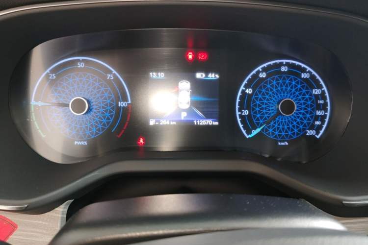 Used Hongqi E-QM5 2023 620km PLUS Instrument Cluster