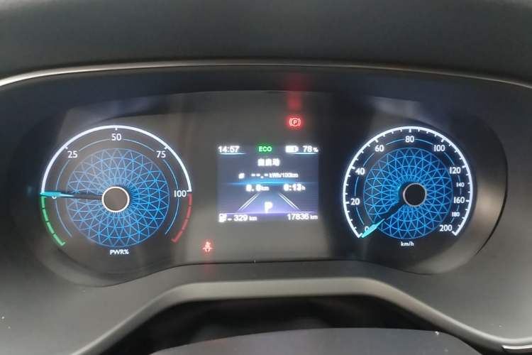 Used Hongqi E-QM5 2023 Revised Version Basic Travel Edition Instrument Cluster