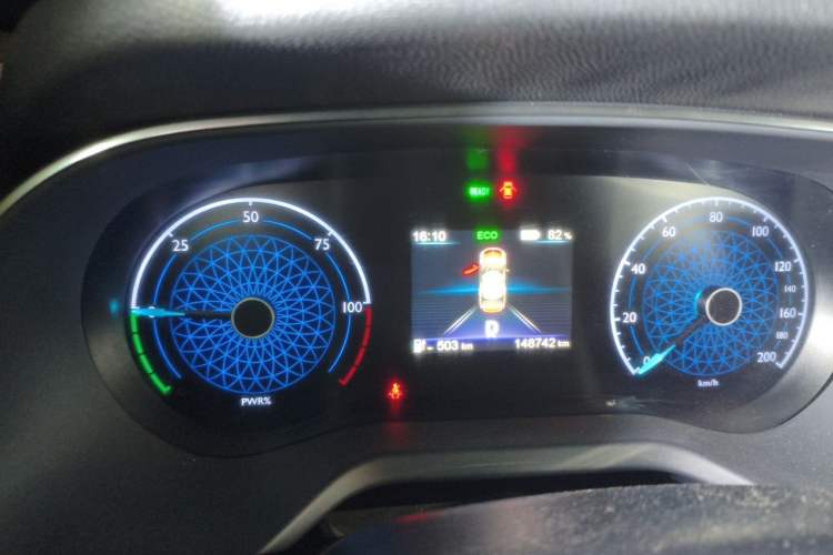 Used Hongqi E-QM5 2023 620km PLUS Instrument Cluster