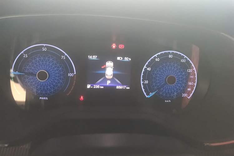 Used Hongqi E-QM5 2023 Base Travel Edition Instrument Cluster