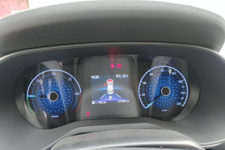 Used Hongqi E-QM5 2023 560km PLUS Instrument Cluster