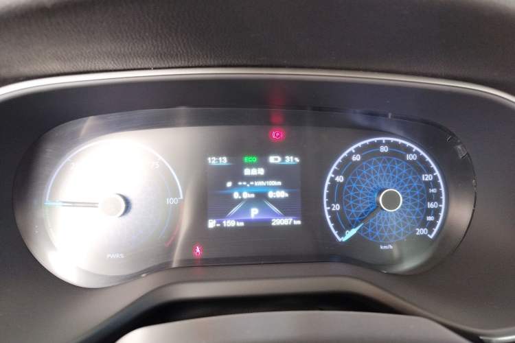 Used Hongqi E-QM5 2023 Revised Version Basic Travel Edition Instrument Cluster