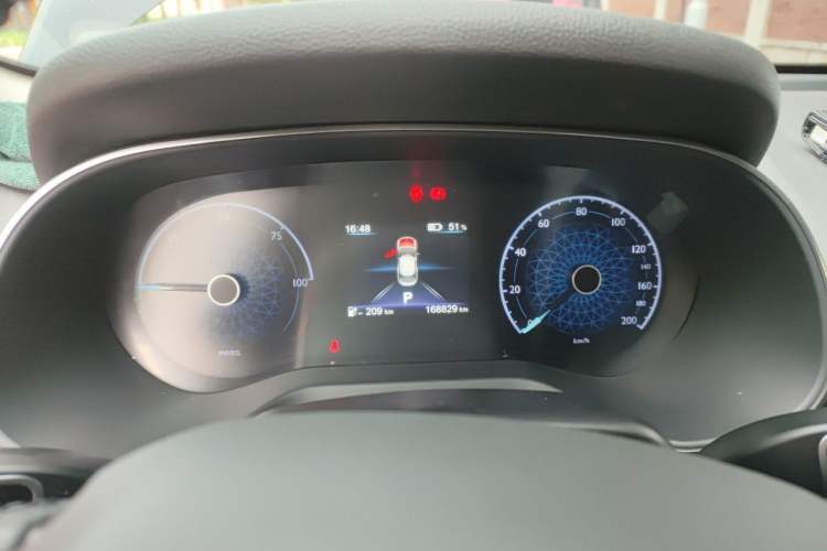 Used Hongqi E-QM5 2023 Revised Version Basic Travel Edition Instrument Cluster