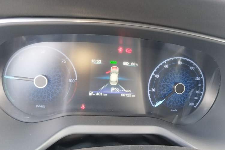 Used Hongqi E-QM5 2023 620km PLUS Instrument Cluster
