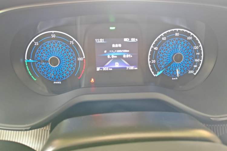 Used Hongqi E-QM5 2023 Revised Version Basic Travel Edition Instrument Cluster