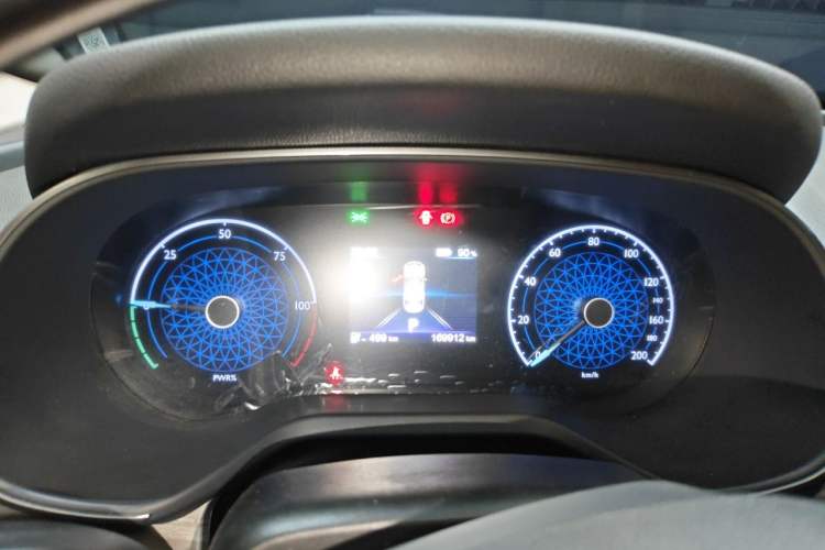 Used Hongqi E-QM5 2023 560km PLUS Instrument Cluster
