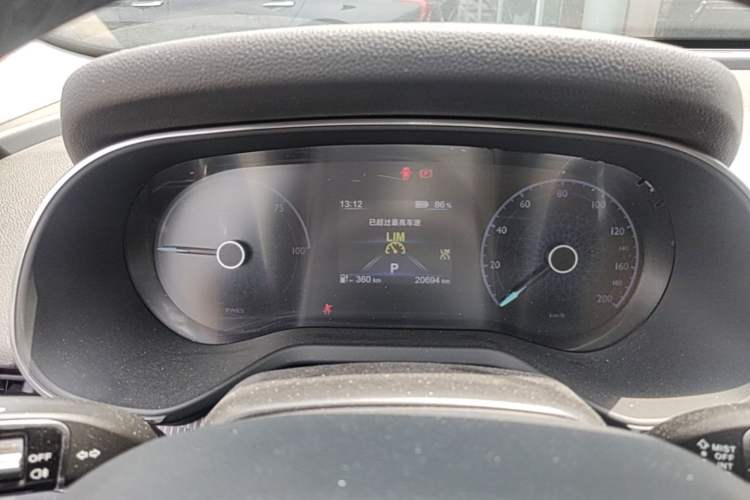 Used Hongqi E-QM5 2023 Base Travel Edition Instrument Cluster