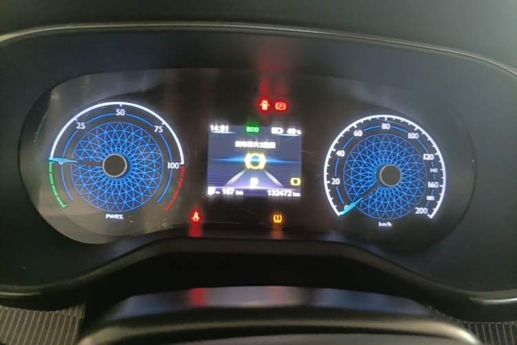 Used Hongqi E-QM5 2023 Revised Version Basic Travel Edition Instrument Cluster