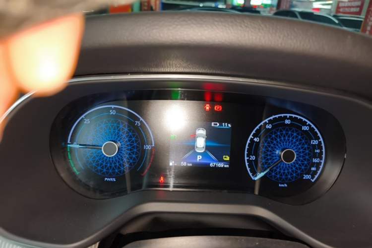 Used Hongqi E-QM5 2023 Base Travel Edition Instrument Cluster