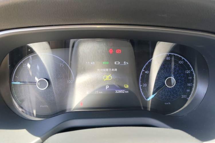 Used Hongqi E-QM5 2023 Revised Version Basic Travel Edition Instrument Cluster