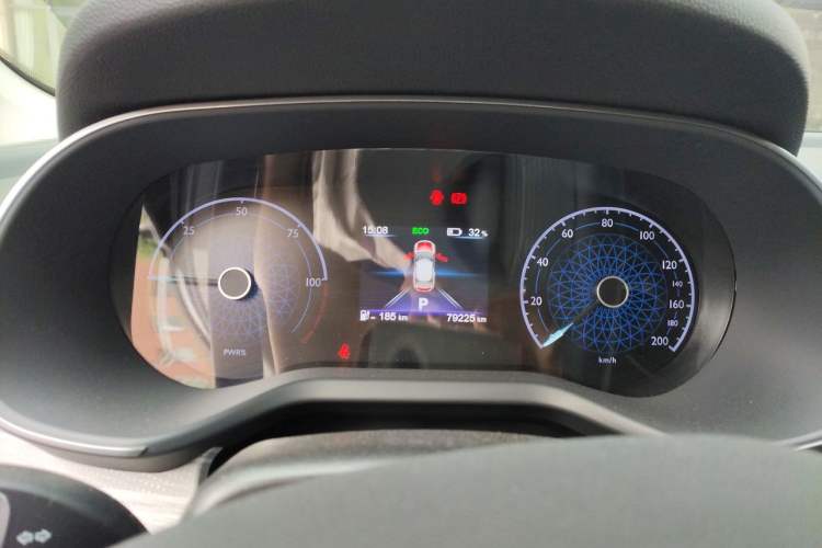 Used Hongqi E-QM5 2023 620km PLUS Instrument Cluster