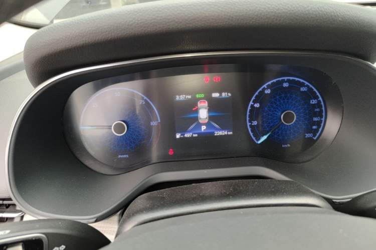 Used Hongqi E-QM5 2023 620km PLUS Instrument Cluster
