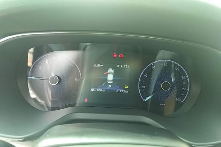 Used Hongqi E-QM5 2023 620km PLUS Instrument Cluster