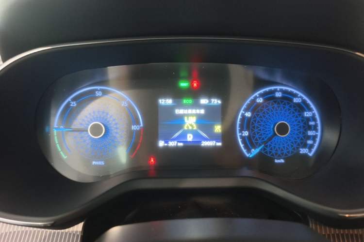 Used Hongqi E-QM5 2023 Revised Version Basic Travel Edition Instrument Cluster